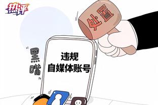 雷竞技raybet下载截图1